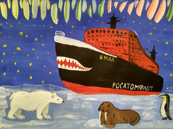Ледокол детские рисунки
