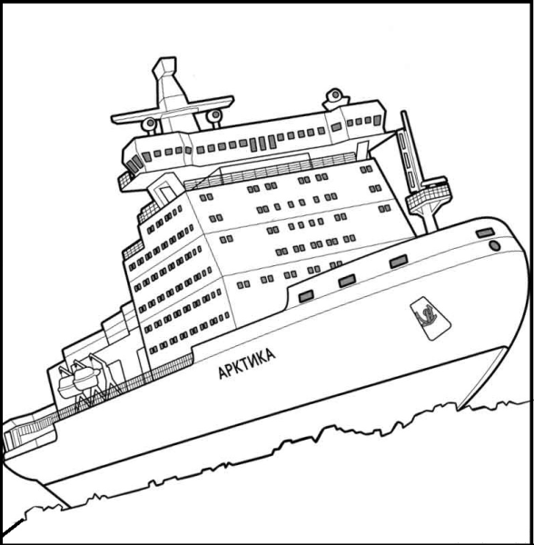 Ледокол Арктика схема корабля
