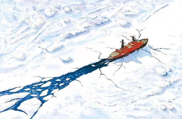 Олег Бундур. «Навстречу белому медведю». Издательство «Росмэн»