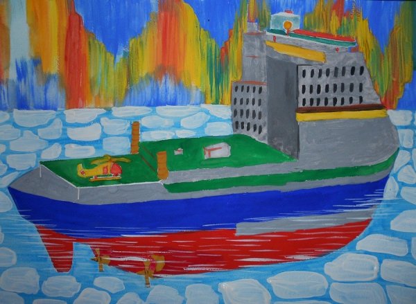 Рисование ледокол в подготовительной группе