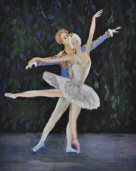 Балет иллюстрация