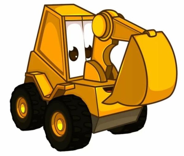 Экскаватор мультяшный
