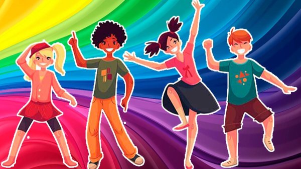 Детская дискотека картинки