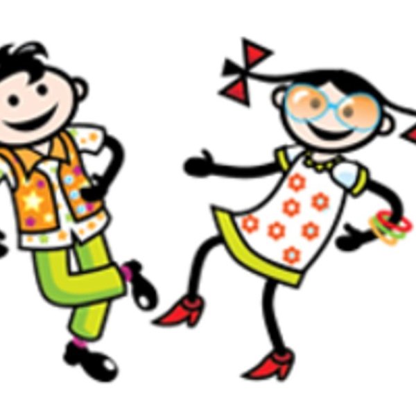 Дискотека картинки для детей