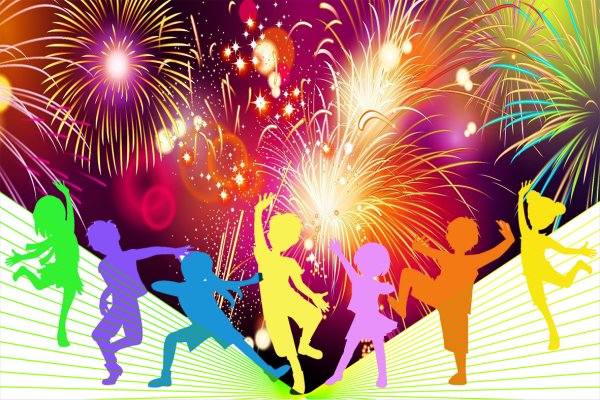 С праздником танца