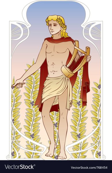 Кифара Аполлона