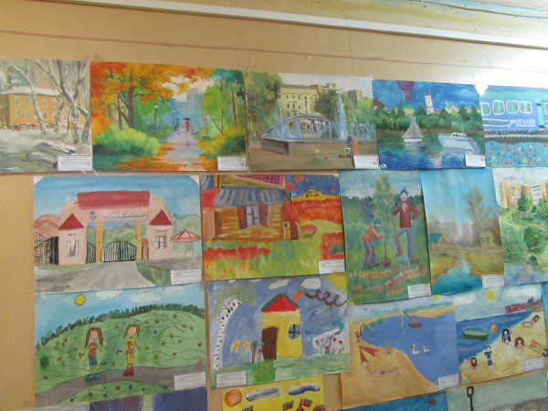 Выставка детских работ мой город