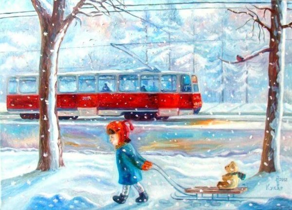 Снег идет живопись