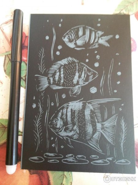 Гравюра простая