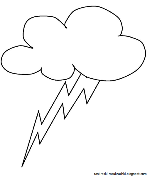 Тучка с молнией для детей