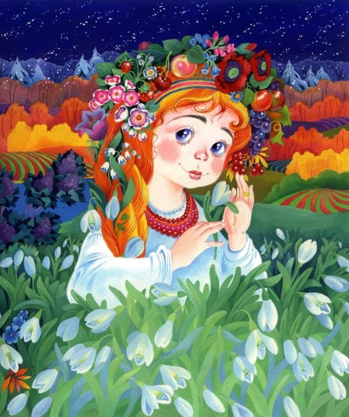 Сказочные девицы