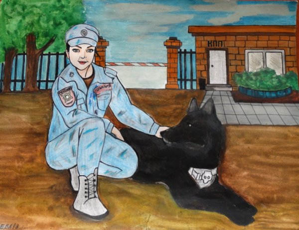 Кинолог рисунок