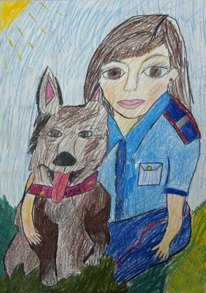 Полиция глазами детей с собакой