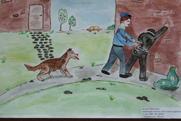 Пограничник с собакой раскраска