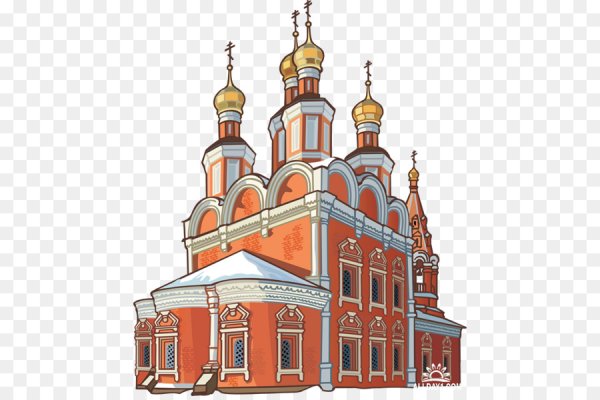 Православный храм на белом фоне