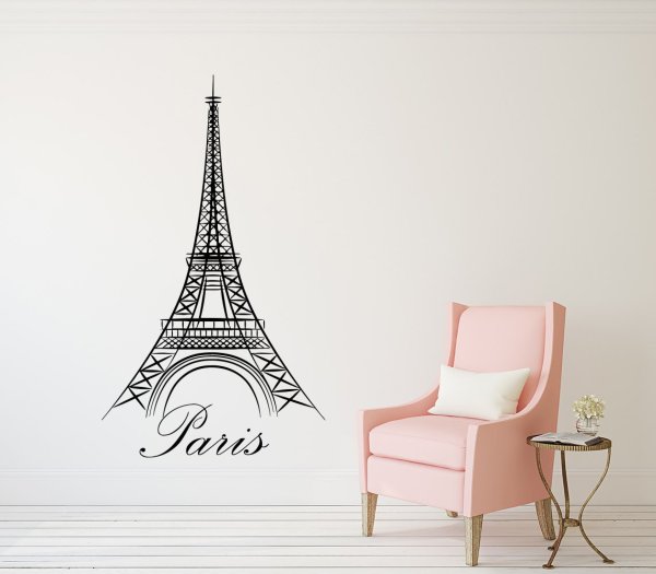 Эйфель башня вектор