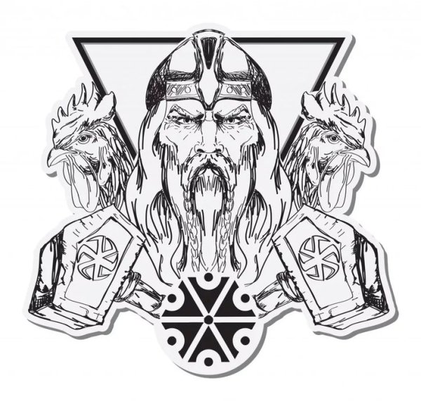 Языческий Бог Перун