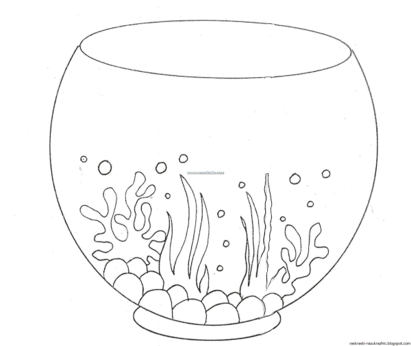 Золотая рыбка в аквариуме рисунок