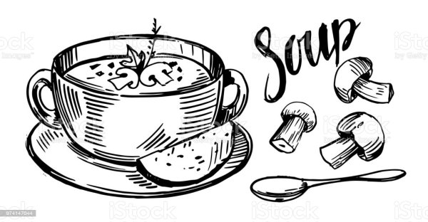 Суп Графика