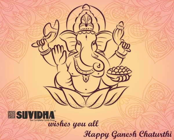 Индийский Бог слон Ганеша вектор