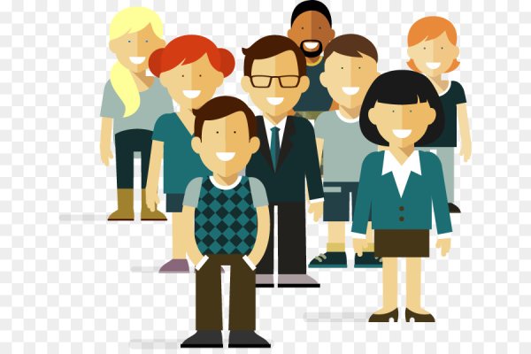 Дружный коллектив вектор