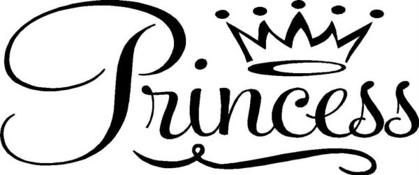 Принцесса надпись