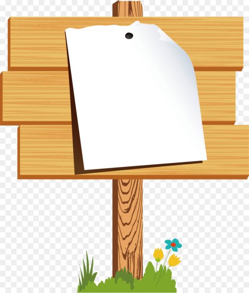 Доска объявлений без фона