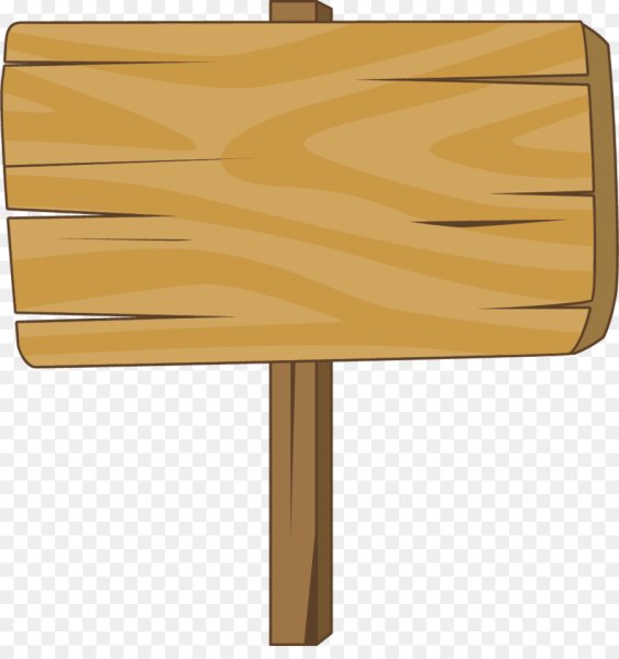 Табличка нарисованная