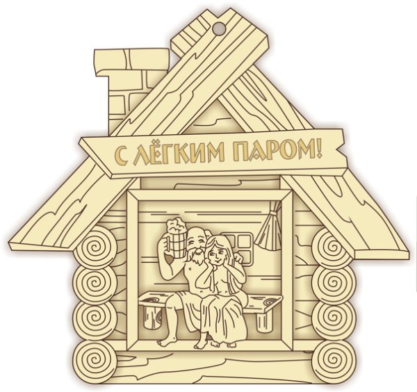 Выжигание по дереву баня