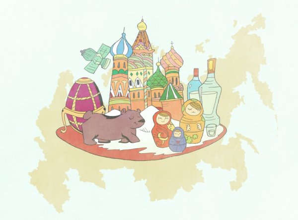 Мультяшная Россия