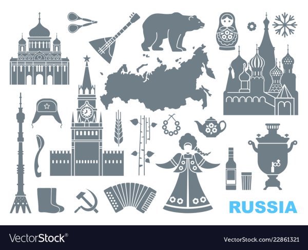 Россия векторное изображение