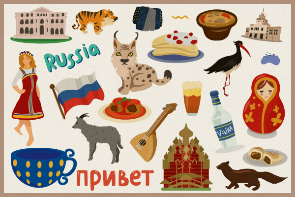 Россия векторный клипарт