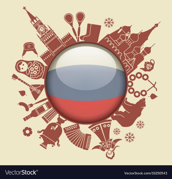 Символическое изображение России