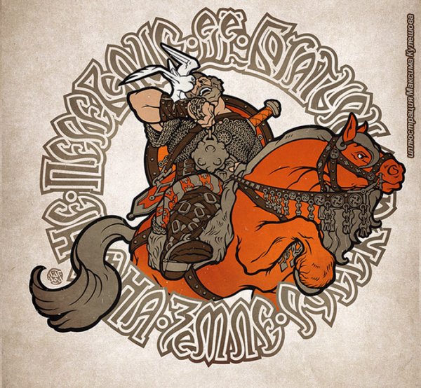 Максим Кулешов Сварог