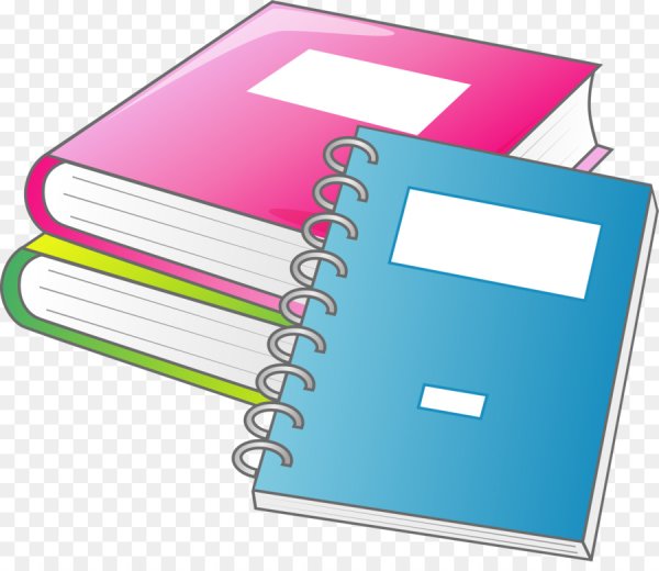 Учебники и тетради