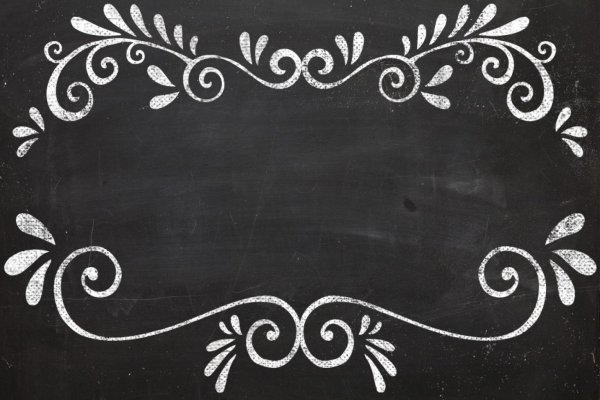 Фигуры мелом