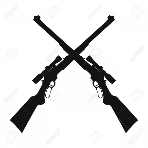 Скрещенные винтовки