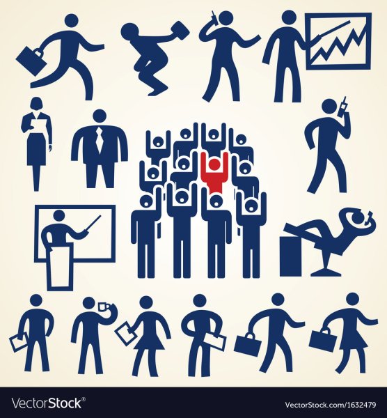 Пиктограммы с изображением людей