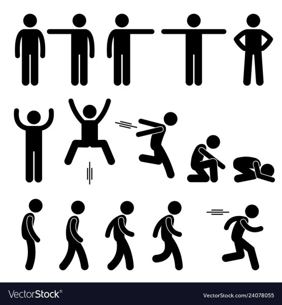 Схематические фигурки человека