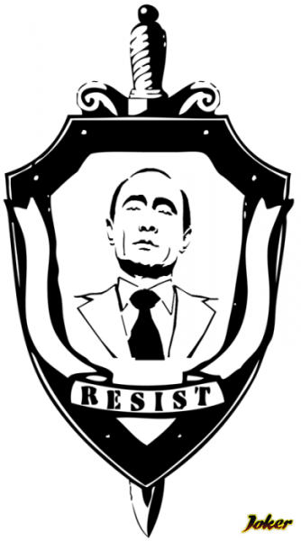 ФСБ аватарка