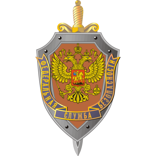 Герб Федеральной службы безопасности России