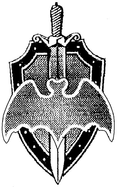 Знак щит и меч
