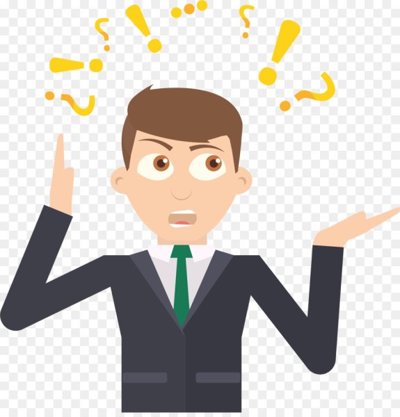 Человечек которыйдуает