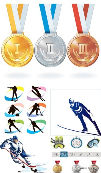 Олимпийские игры вектор