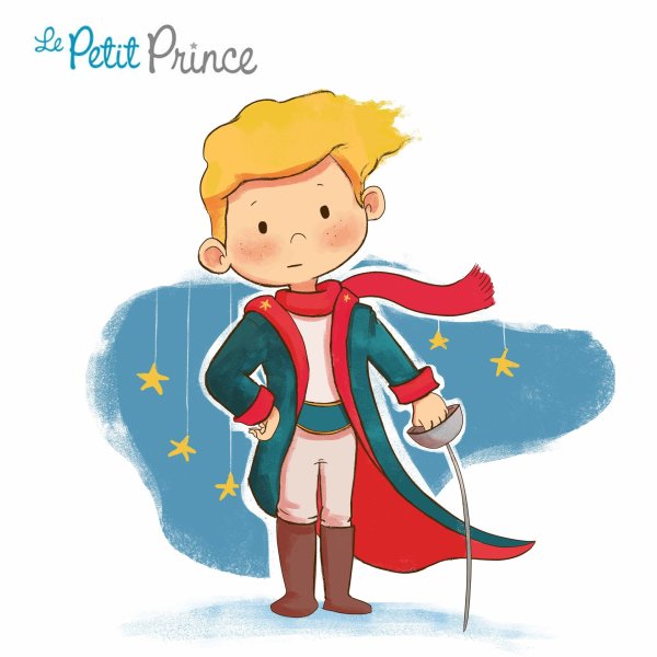 Иллюстрации le petit Prince