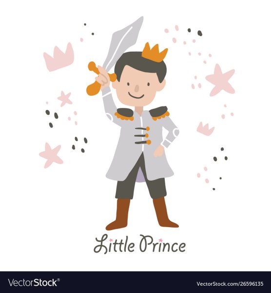 Принц векторное изображение