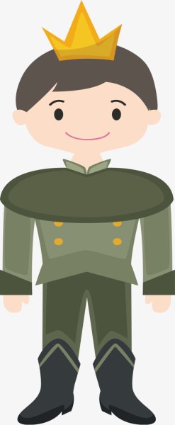 Грустный принц