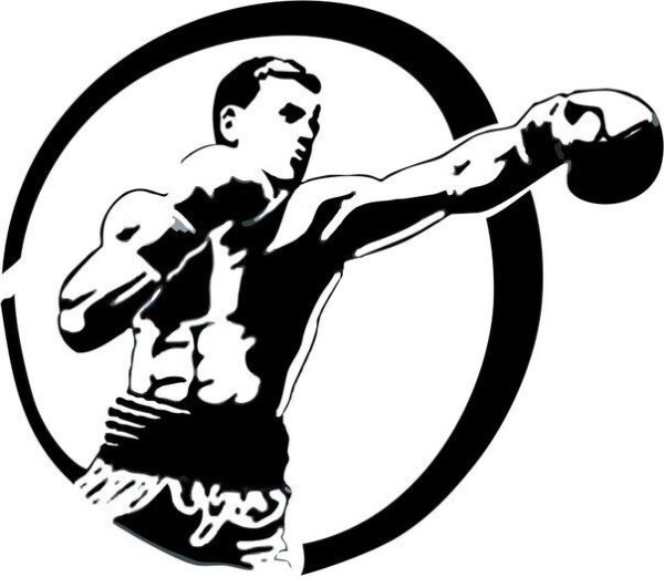 Боксёр в стойке силуэт