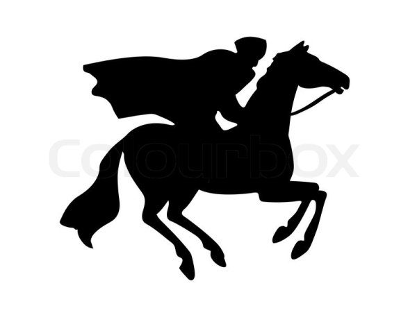 Силуэт казака на коне