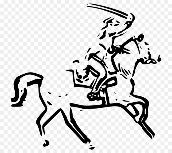 Силуэты Казаков